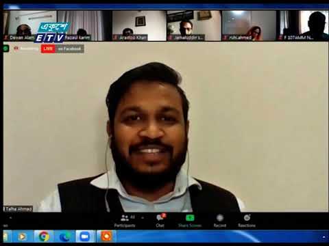 04 PM News Headline || বিকেল ০৪টার সংবাদ শিরোনাম || 17 February 2021 || ETV News
