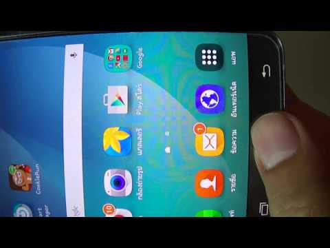 คลิกเพื่อดูคลิปวิดีโอ