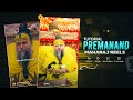 Premanand Maharaj Trending Reels Editing Tutorial
