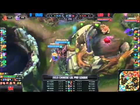 OMG vs LGD and the OMG carry context