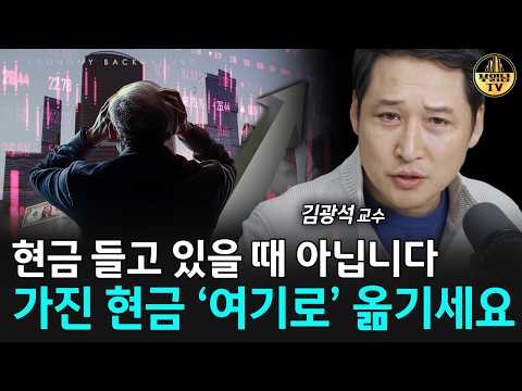 「자본 [資本]」의 한국수어 표현