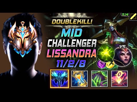 Challenger Lissandra MID vs LeBlanc - 챌린저 미드 리산드라 템트리 룬 만년서리 여진 リサンドラ Лиссандра 冰霜女巫 - LOL KR 11.14