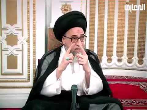 ⁣كتاب الغصب - 4 - سيد صباح شبر - يتفقهوا في الدين