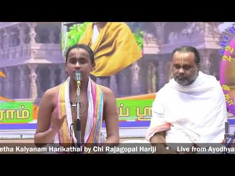 Rama Navami special- 'Seetha Kalyanam' upanyasam by Chi. Rajagopal Hari