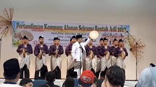 Download lagu Nurul Iman - Pertandingan Kompang Alunan Seirama Rentak Asli 2017 mp3