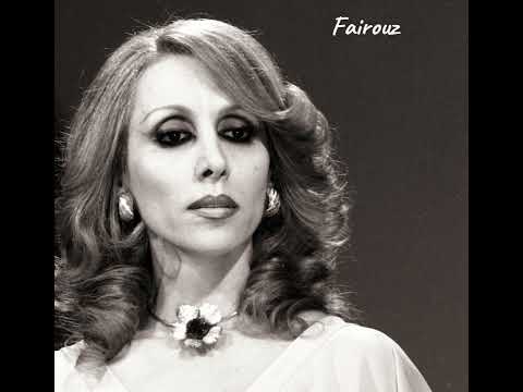 فيروز fairouz يا عاقد الحاجبين