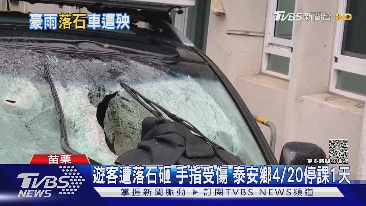 疑煞車失靈!大貨車雨天 轉彎失控撞翻車
