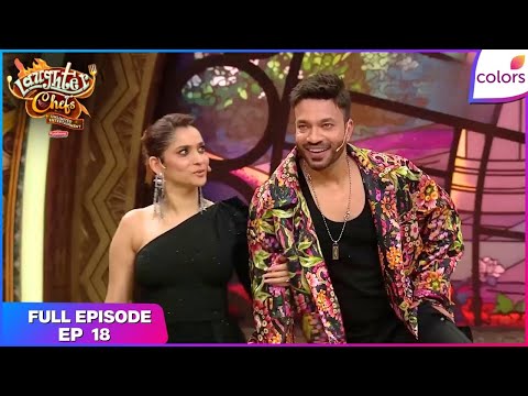 Laughter Chefs Unlimited Entertainment | Full Ep. 18 | Vicky's birthday celebration | Colors TV