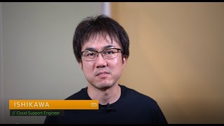 CloudEndure Migration の利用開始方法を教えてください。