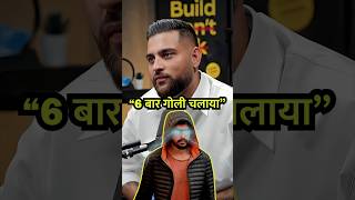 Karan Aujla On Underworld Attack #podcast #karanaujla #music #lawrencebishnoi #youtubeshorts #shorts