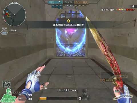 Nano Escape Mode 30 - Dream ruin #21