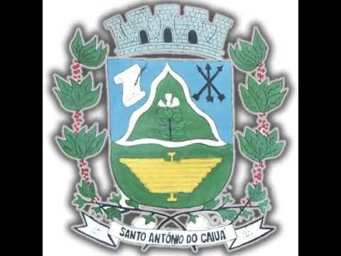 12ª Sessão Extraordinária de 03 de novembro 2025.