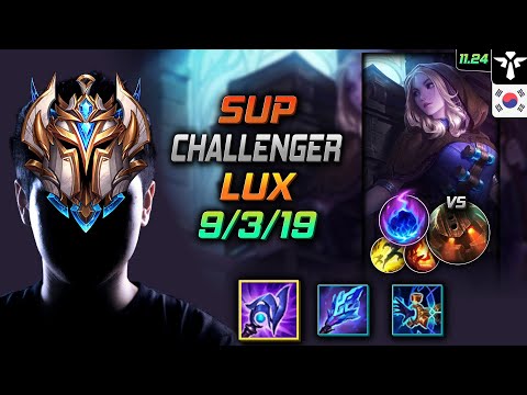 Challenger Lux Support vs Nautilus - 챌린저 서폿 럭스 루덴 유성 - LOL KR 11.24