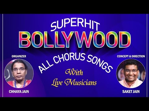 JALAJA RAMESH Nigahein Mi...