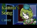 Kanna S Song Your Turn To Die Musical Cover