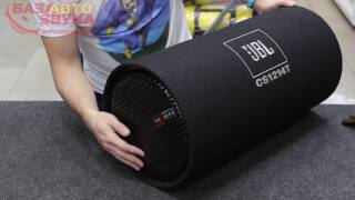 JBL CS-1214T - відео 1