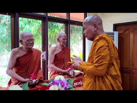 Biography of the Arhats in Thailand