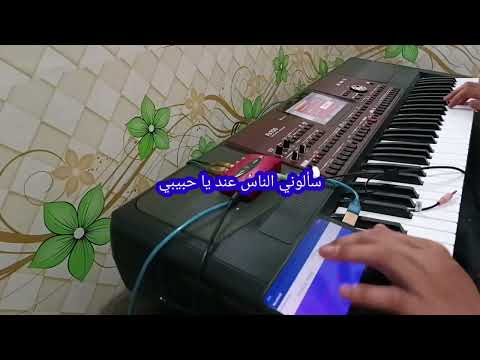 ma shamamtu X salulinas medley +Link