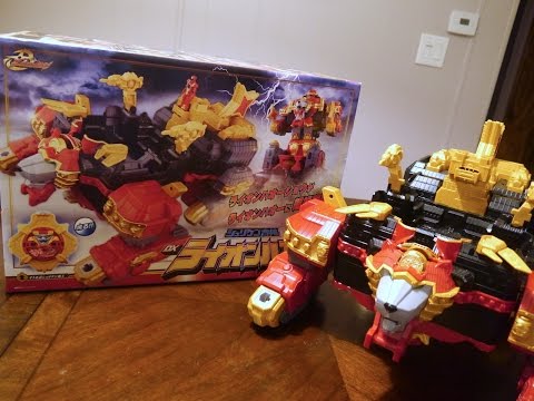 Review: Shuriken Gattai DX Lion Haoh (Shuriken Sentai Ninninger)