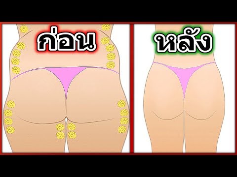 ฟอรั่มของสาว ๆ ตื่นเต้น น้ำมันหล่อลื่นสำหรับซื้อผู้หญิงเชื้อโรค