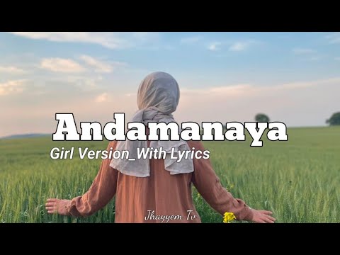 Andamanaya_Girl Version-With Lyrics_Maranao Song