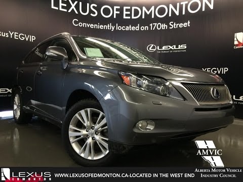 Lexus Certified Pre Owned Grey 2012 RX 450h AWD Hybrid Touring Review | Red Deer Alberta