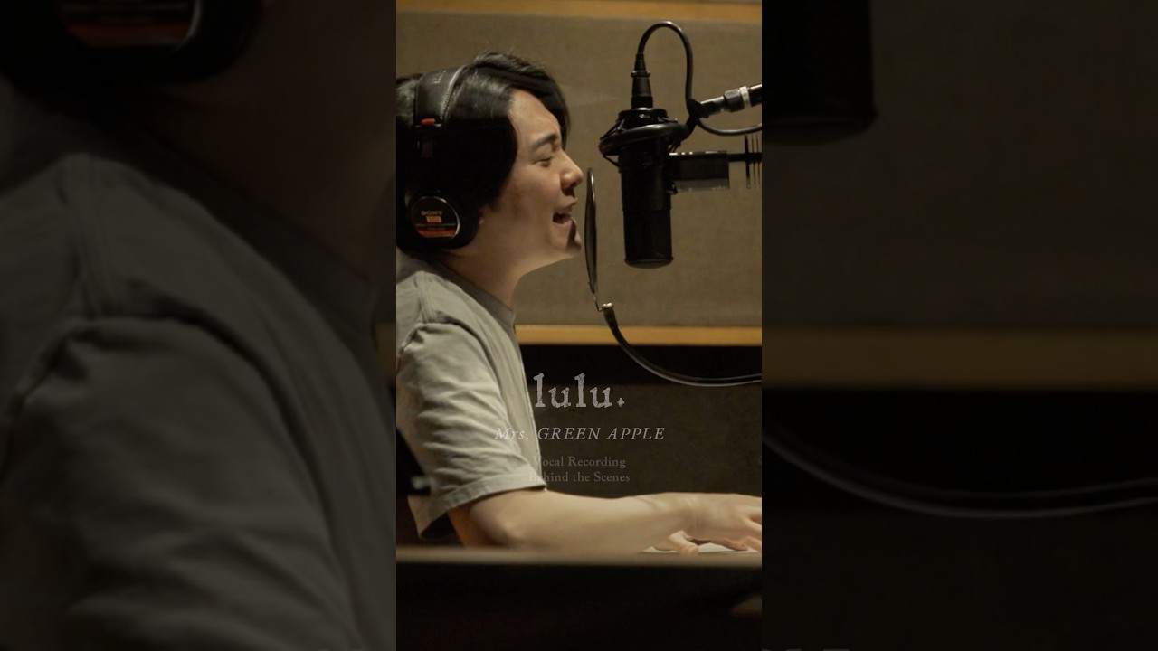 *¨༺☆༻¨* 𝑙𝑢𝑙𝑢. 𝑉𝑜𝑐𝑎𝑙 𝑅𝐸𝐶 𝐵𝑇𝑆 ✧✧✧ #MrsGREENAPPLE #lulu #大森元貴 #frieren