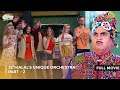 Jethalal S Unique Orchestra I FULL MOVIE Part 2 Taarak Mehta Ka Ooltah Chashmah Ep 2583 To 2585