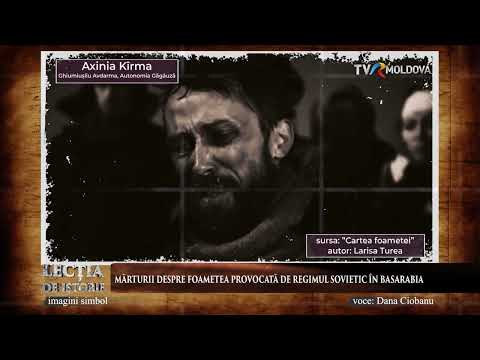 Lecția de Istorie: Mărturii despre foametea din anii 1946 - 1947 din Basarabia - ediția IV