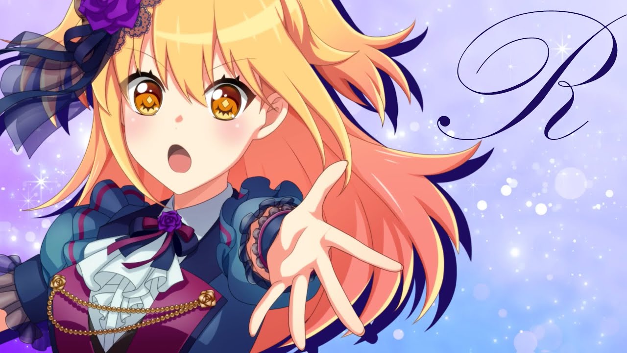 R／P丸様。【歌ってみた】