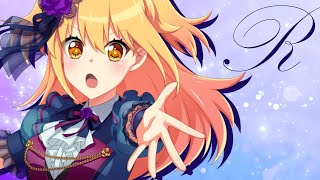R/P丸様。【歌ってみた】