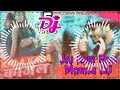 Kala Kala Kajl Dj Remix