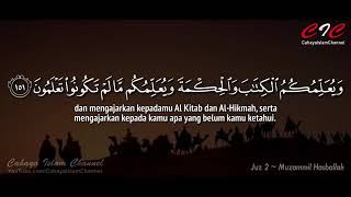 Download lagu JUZ 2 FULL MUZAMMIL HASBALLAH_(Mohon Ijin Upload Buat Amal Jariyah) mp3 Download lagu JUZ 2 FULL MUZAMMIL HASBALLAH_(Mohon Ijin Upload Buat Amal Jariyah) mp3