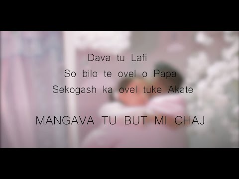 Sekil & Saveria - Meda Mangava Tut