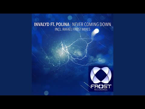 Never Coming Down (Radio Edit)