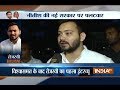 I would have resigned to save Bihar Alliance if asked by Nitish, Tejaswi Yadav tells India TV