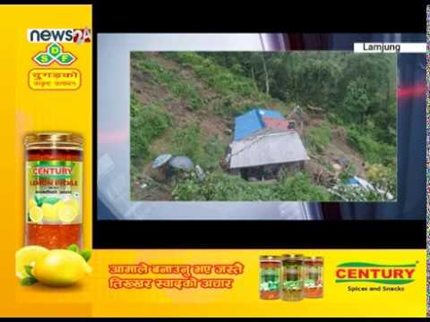 वर्षाका कारण गएको पहिरोमा परी पोखराका विभिन्न स्थानमा ६ जनाको मृत्यु भ ८ जना घाइते - NEWS24 TV