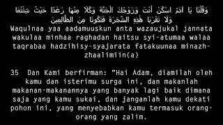 Download lagu SURAT AL BAQARAH Dengan teks huruf latin dan terjemahan bahasa Indonesia mp3
