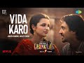 Vida Karo Female Version Amar Singh Chamkila Diljit Imtiaz Jonita Gandhi A R Rahman Parineeti