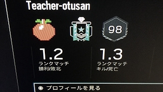 レインボーシックスシージ