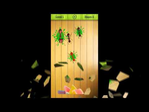 Ant Smasher - Free Video