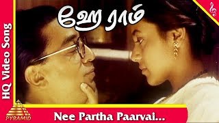 Nee Partha Video Song Hey Ram Tamil Movie Songs  K