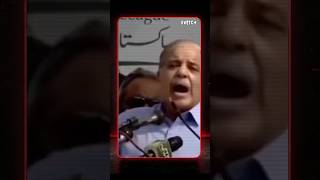 Trump, Pakistan, and another round of internet comedy.  #Newslaundey #Pakistan #PoliticalSatire