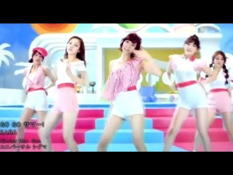 [MIRRORED] KARA - GoGo Summer (Dance ver.)