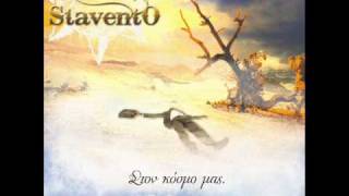 Stavento Ston Kosmo Mas Teo Tzimas Remix