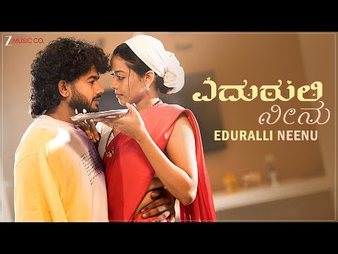 Eduralli Neenu — watch video