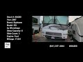 Check out this Video for a 2007 Winnebago Sightseer 35J(Stock #404260)  for sale by Pop RVs. This unit is located in Sarasota, FL