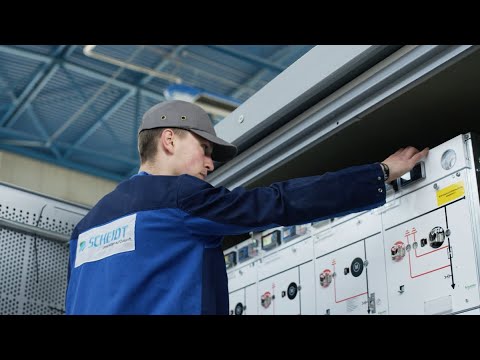 Ausbildung bei SCHEIDT in Rinteln, Arnstadt und Hoyerswerda #ausbildung #arnstadt #hoyerswerda