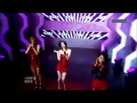 [110827]Sistar - So Cool @ Music Core.mp4