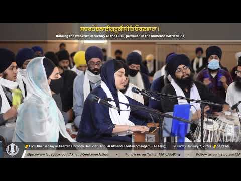 140 Bibi Jachikpreet Kaur Jee Amritsar RaensabaayeeKeertan TorontoDec2021 AnnualAkhandKeertanSmaagam